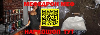 mdpv Кингисепп