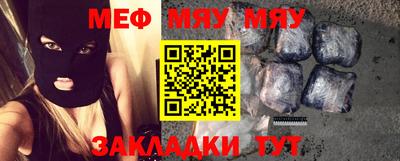 крисы Кинель