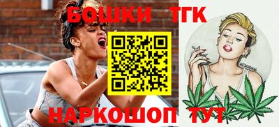 крисы Кинель
