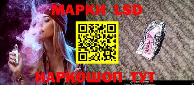 крисы Кинель