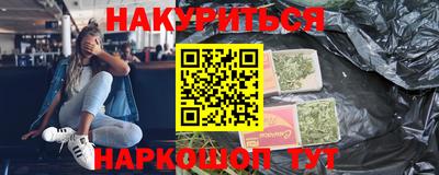 крисы Кинель