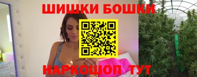 mdpv Кингисепп