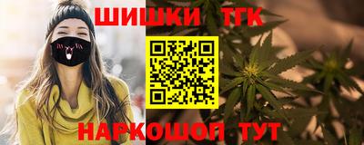 mdpv Кингисепп