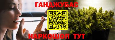 молекула духа Кимры