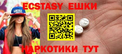 mdpv Кингисепп