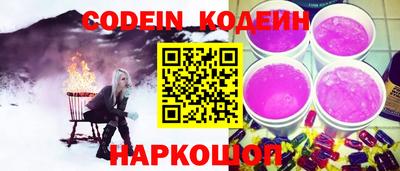 крисы Кинель
