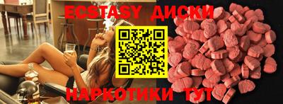 молекула духа Кимры