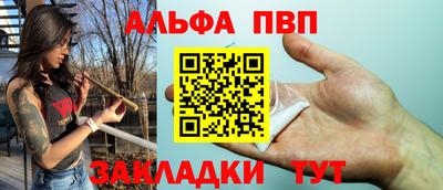 mdpv Кингисепп