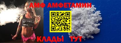 крисы Кинель