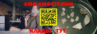 mdpv Кингисепп