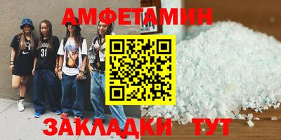 mdpv Кингисепп