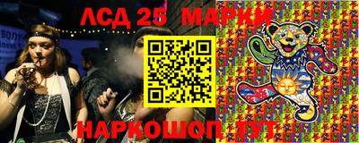 крисы Кинель