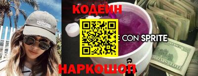 mdpv Кингисепп
