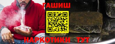 mdpv Кингисепп