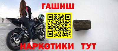 молекула духа Кимры