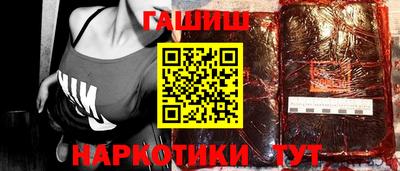 крисы Кинель