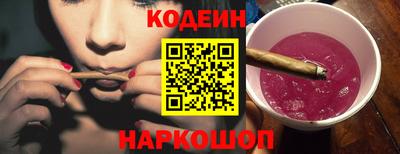 молекула духа Кимры