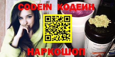 mdpv Кингисепп