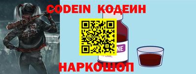 крисы Кинель