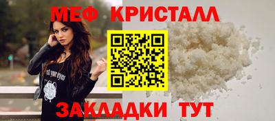 крисы Кинель