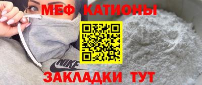 крисы Кинель